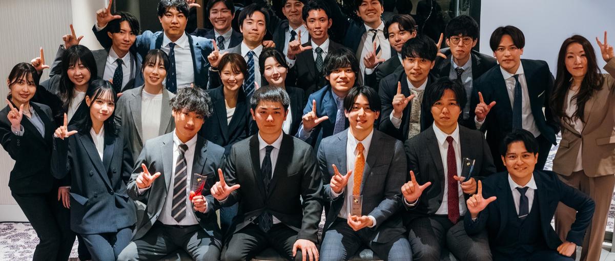28卒説明会｜急成長マーケティングコンサルベンチャー