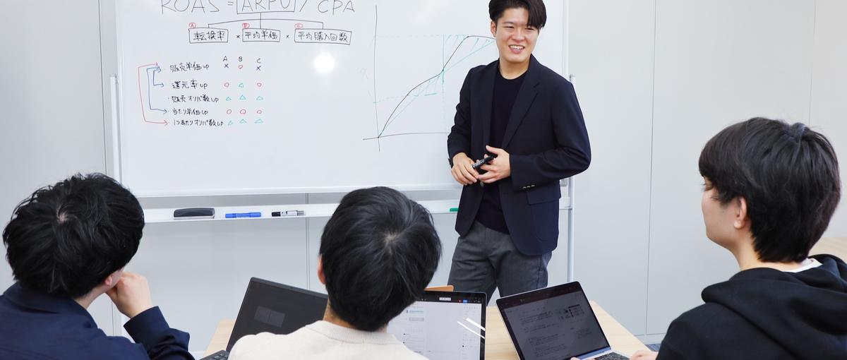 インターン生4人目を募集！裁量権大きくまるっと運用をお任せします🎵