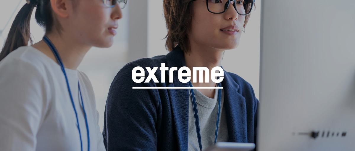 フルスタックも専門特化も歓迎！複数ポジションのエンジニア採用強化中！