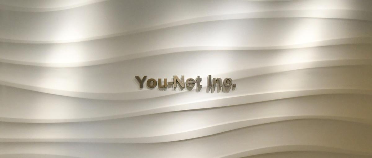 才能を最大限に活かす！理想の場でキャリアアップしませんか？