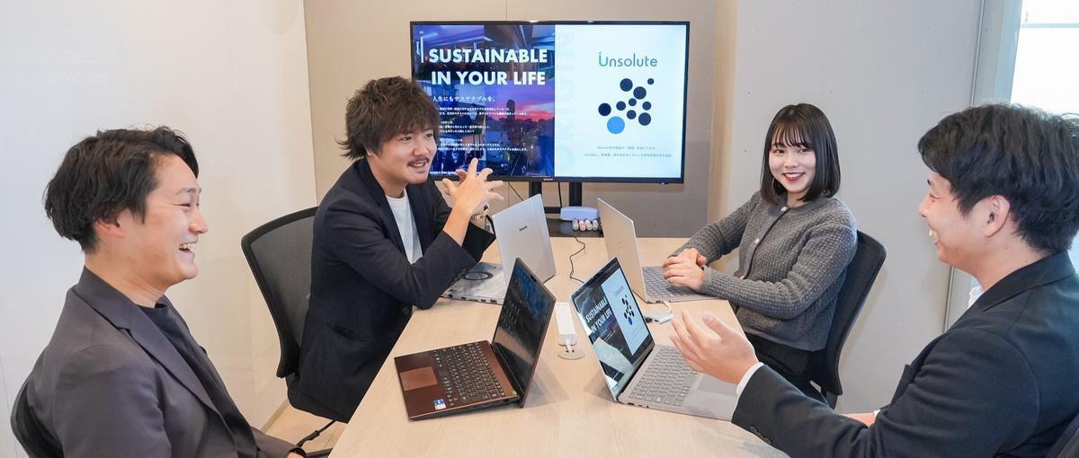 大規模広告予算を運用！データ分析で成果を最大化するマーケター募集！