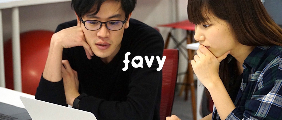  社長直轄！3年で起業したい新規事業インターンWanted！