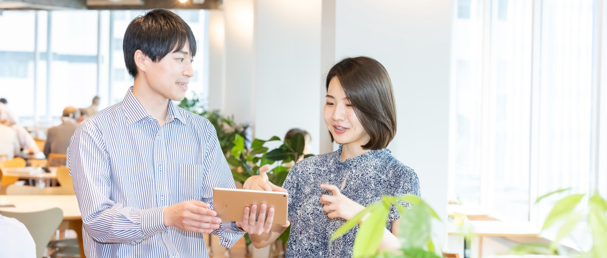 社会に役立ちたい。あなたの純粋な思いを仕事にしませんか。