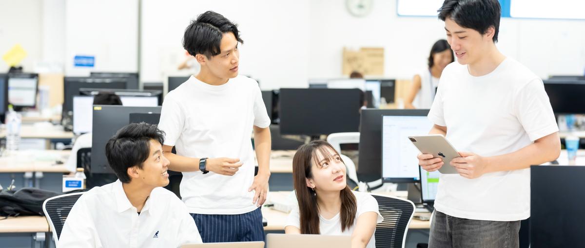 AWS経験者の方、リーダーをしませんか？