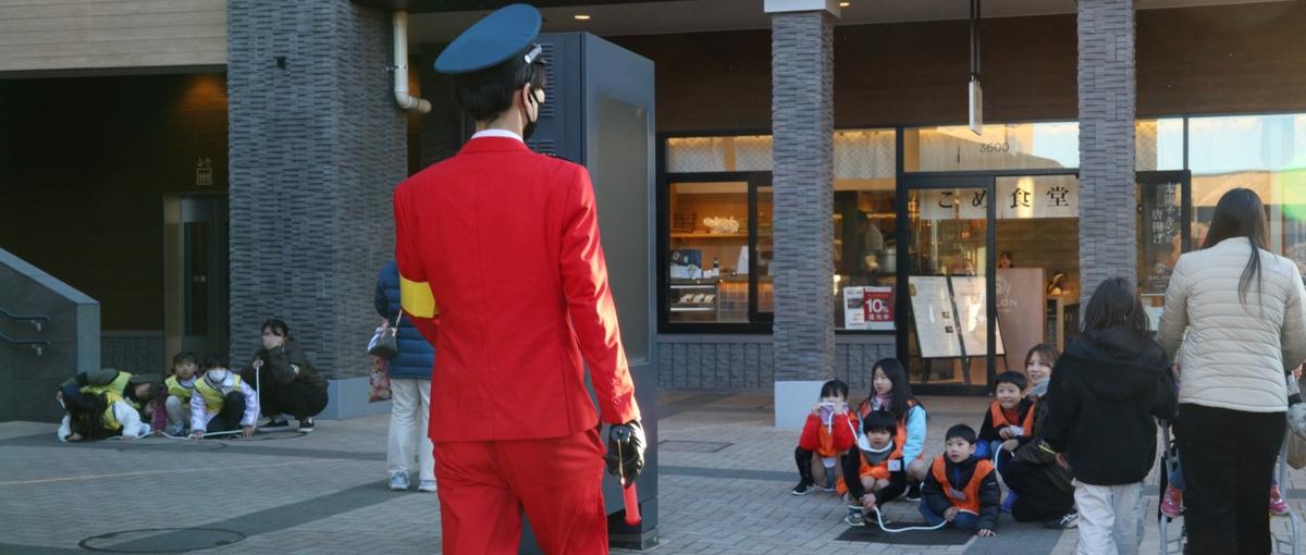 1週間でゼロからアクティビティを創る 実践型インターン生募集！