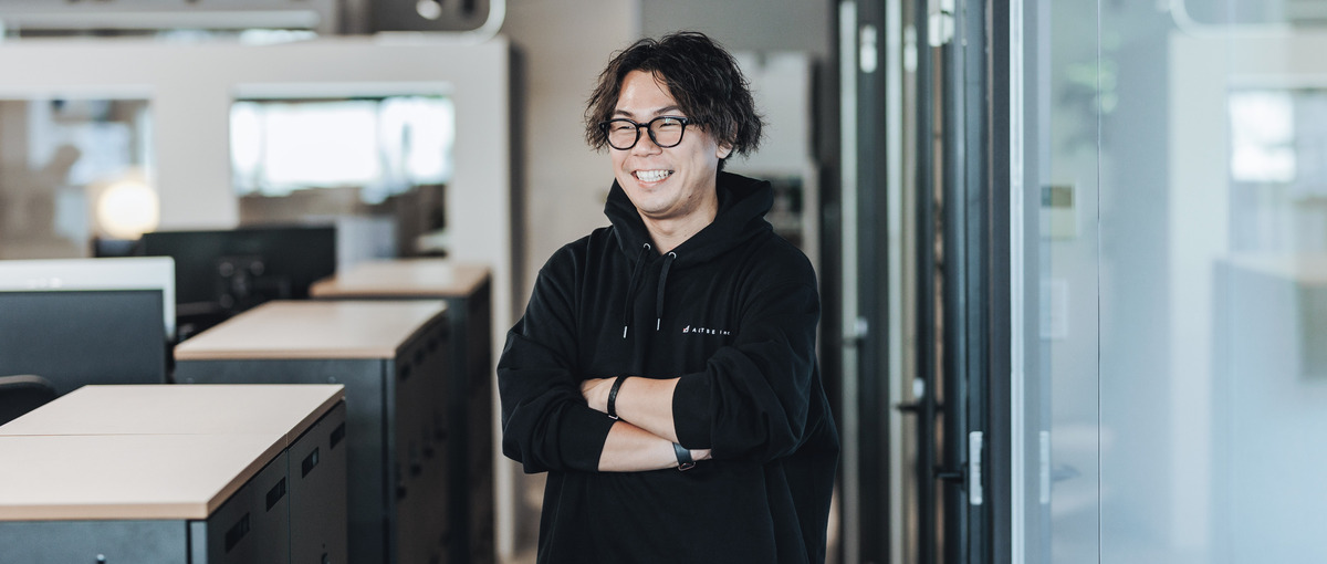 経験0でも大丈夫｜経営直下で共に事業を伸ばす。法人営業を募集します！