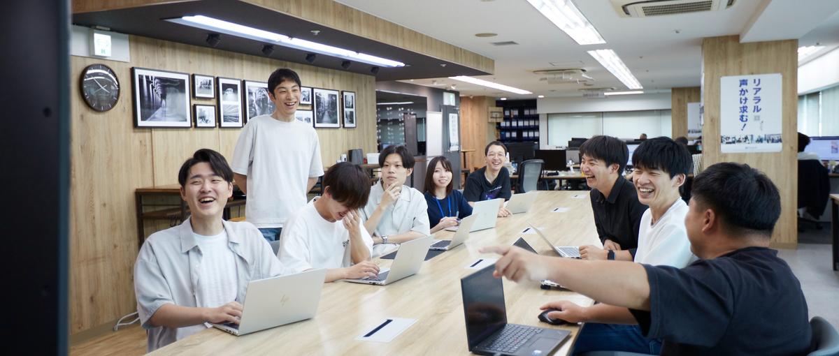雰囲気の良さ、保証します！0からチャレンジできる環境で第一線のエンジニアに