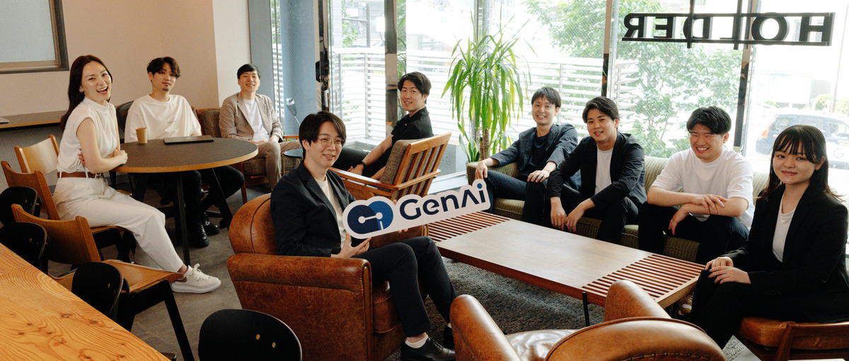 新卒｜技術×ビジネスの両面で活躍！次世代ITプロフェッショナル募集