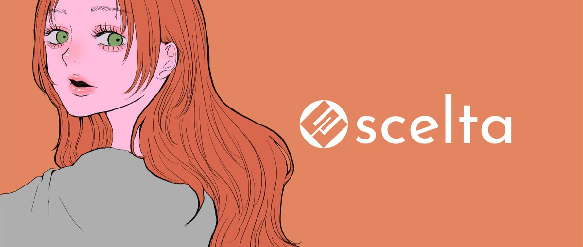 天神オフィス | 会社と一緒に急成長したいWEBデザイナーWanted! 