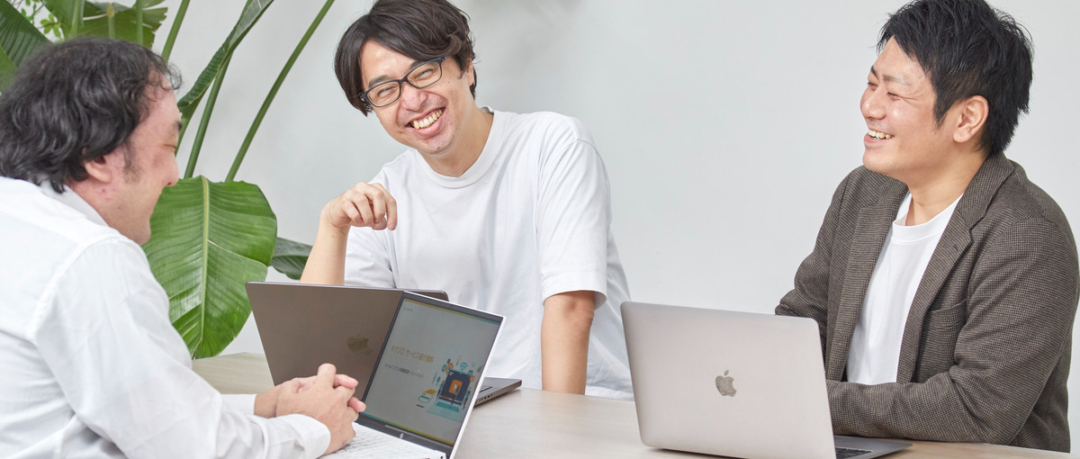 大手顧客が多いことが当社の技術水準の証明です！スケーラブルなSaaS開発！