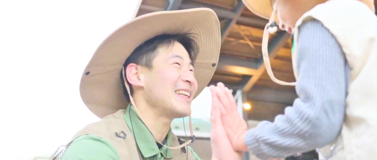 リゾート運営と遊びづくりを学べる実践型インターン募集