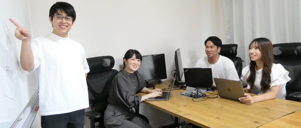 すぐにではなくとも年内にエンジニアを目指したい！