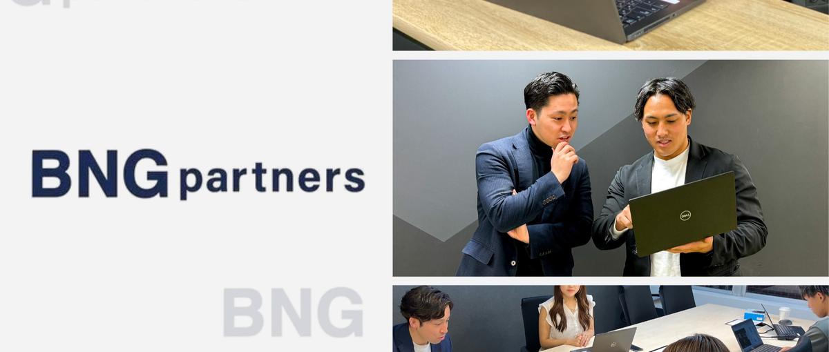 イノベーションを起こす人材を見抜く！ハイインパクト人材紹介コンサルタント