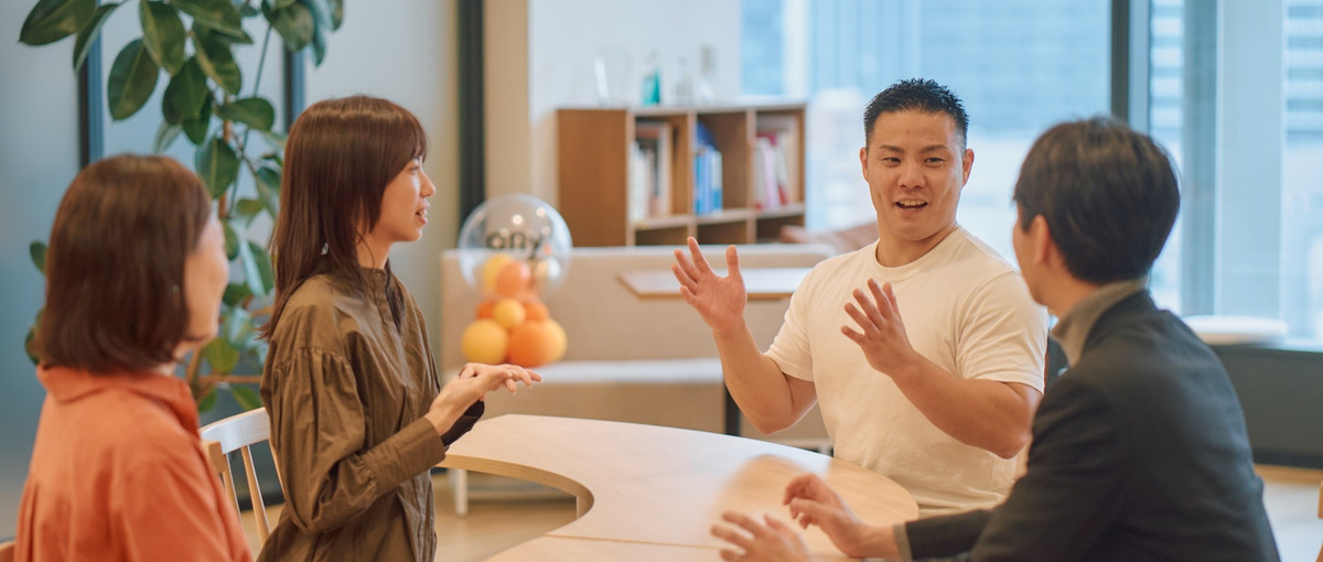 お客様企業の組織風土改革を支援するナレッジコンサルタントを募集します！