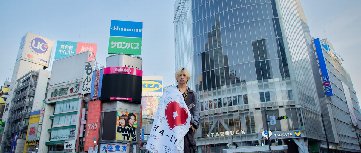 ショートドラマレーベルHA-LUに興味ある方、カジュアルにお話しましょう！