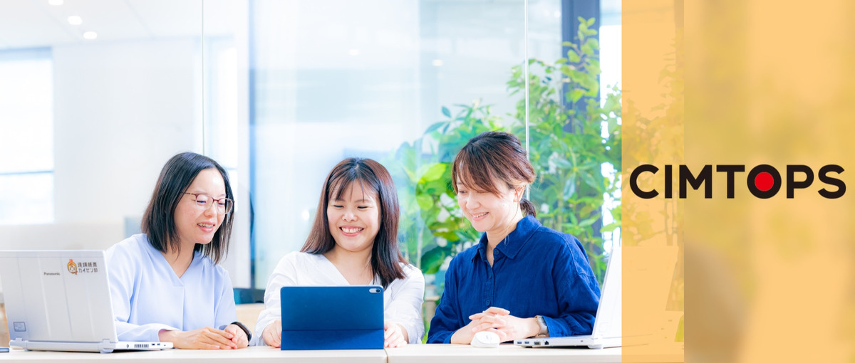 開発/導入サポート｜現場DXを推進する自社プロダクト｜トヨタ/三菱も導入！