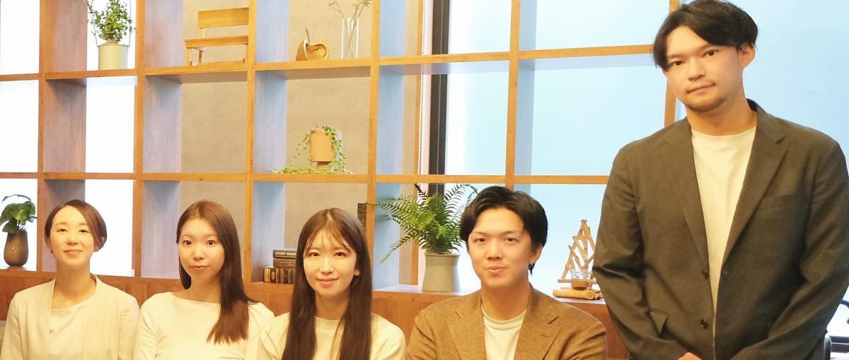 新卒｜オンライン企業説明会を開催します！圧倒的に成長できるIT企業！