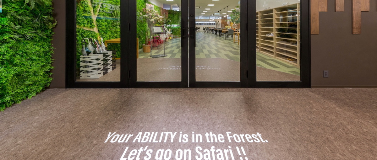 子どもはみんなダイヤの原石。その輝くを引き出すのがアビリティ。