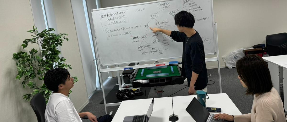 中小企業の成長を加速させる！補助金・助成金活用コンサルタント募集