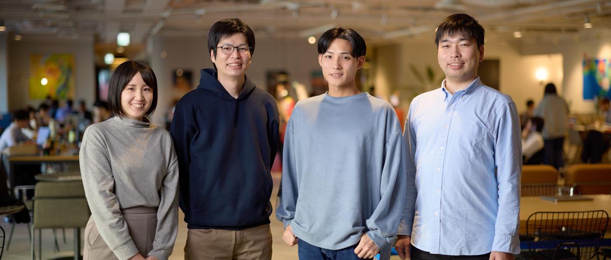 スタートアップエコシステムをより良くしたい、エンジニアを募集！