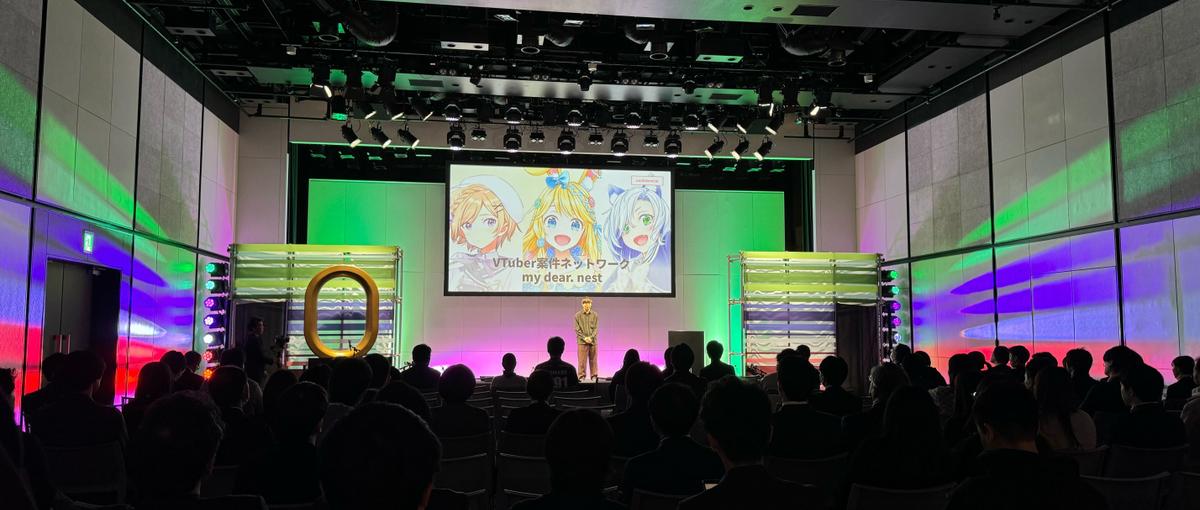 大企業案件多数！ガクチカにつながるエンタメ事業開発インターン