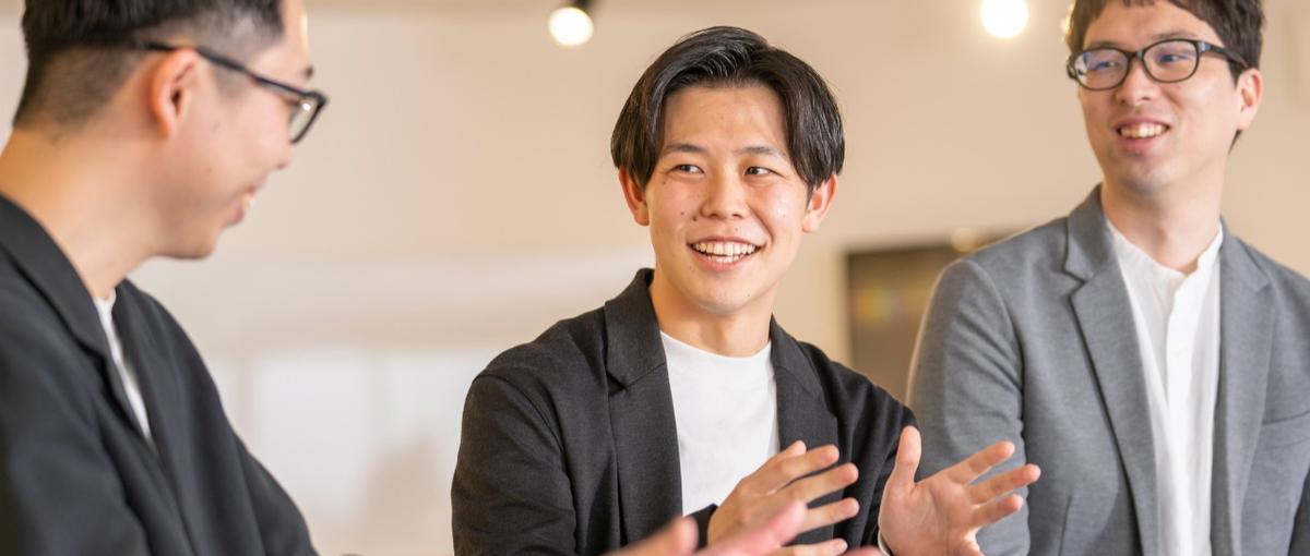 福岡・宮城｜東京に負けない好待遇！フロントエンドエンジニア募集