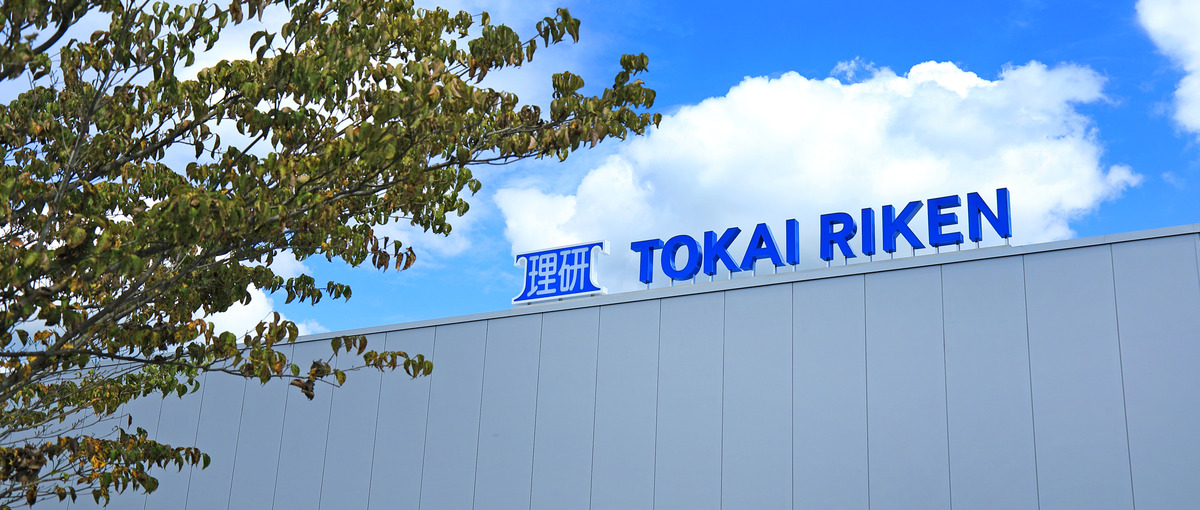 第二新卒│IoT、AI、ロボット化…最先端技術に携われる開発職！