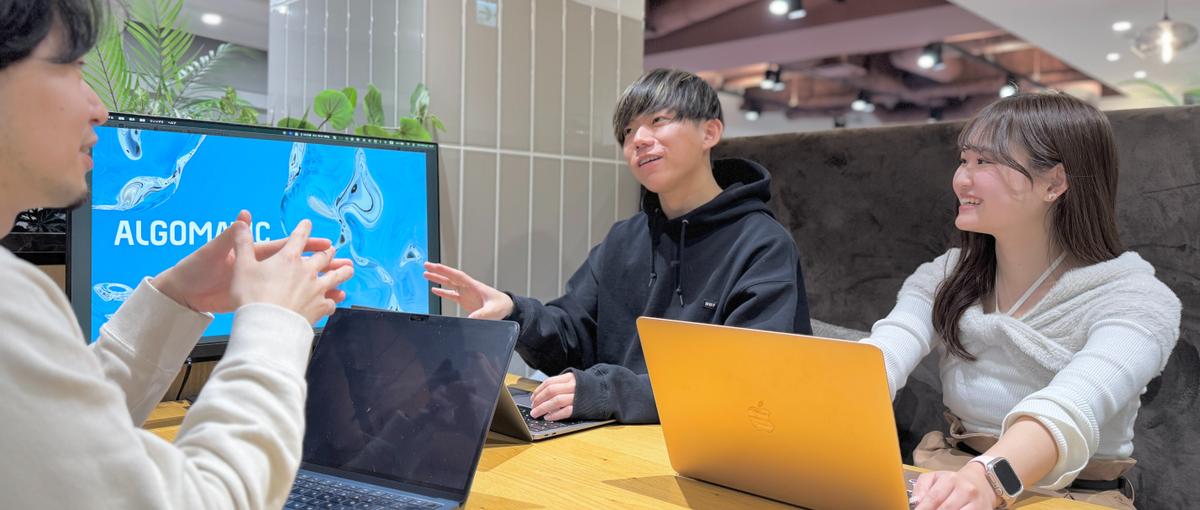 AI技術を試して魅せる！LLMプロトタイプ開発をしたい学生を募集！