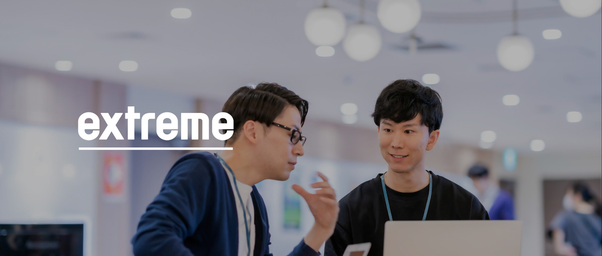 技術の幅を広げる！システム開発・インフラ・ゲーム開発エンジニア募集！