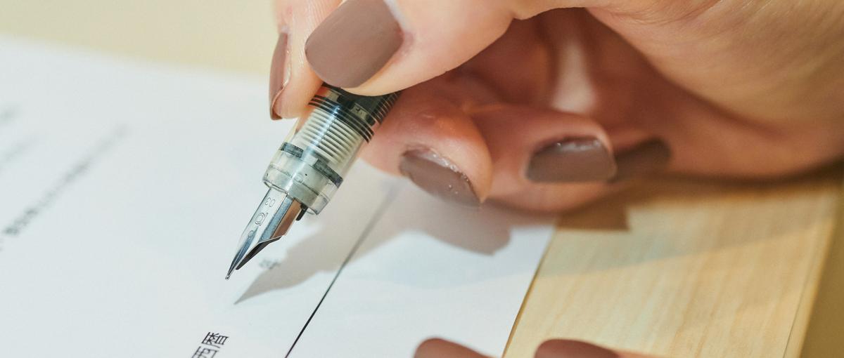 東京募集｜ホールディングス経営を行う会社で若手の管理部長候補募集！