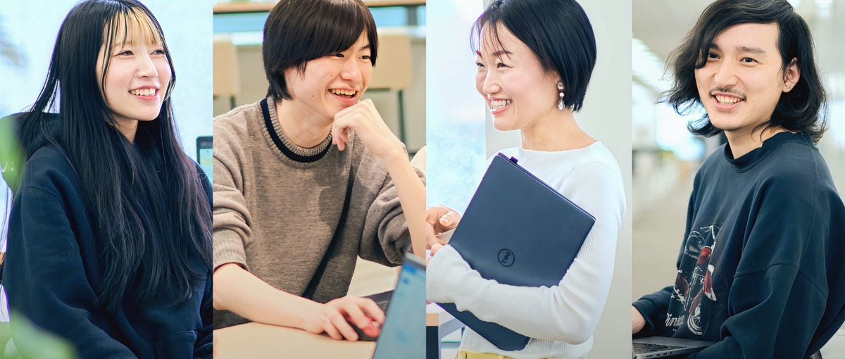 27卒／Tech FIn　技術で挑め、金融の未来　～開発・SE職～