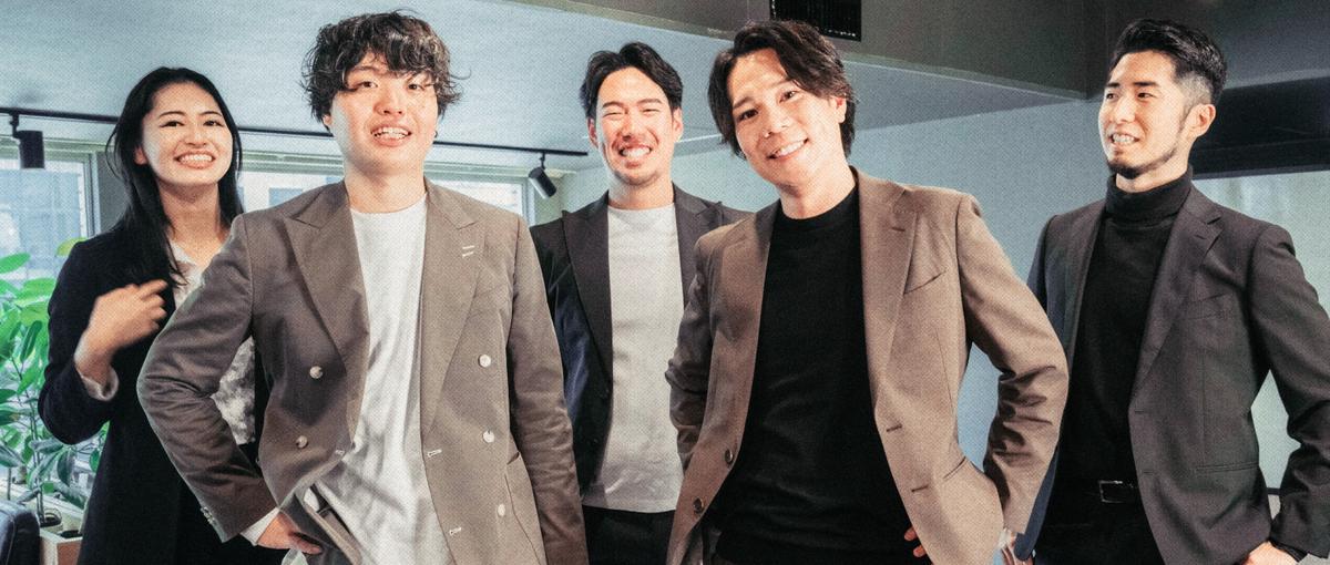 挑戦できる環境での学歴不問、人柄重視のオープンポジション募集！