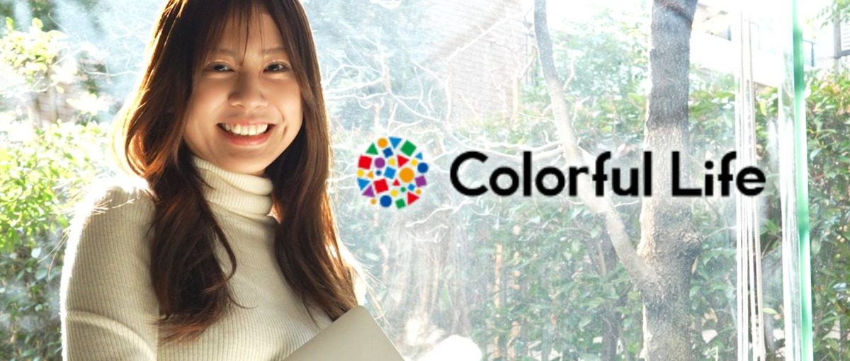 ちょうどいい仕事”って、実はすぐ無くなる。