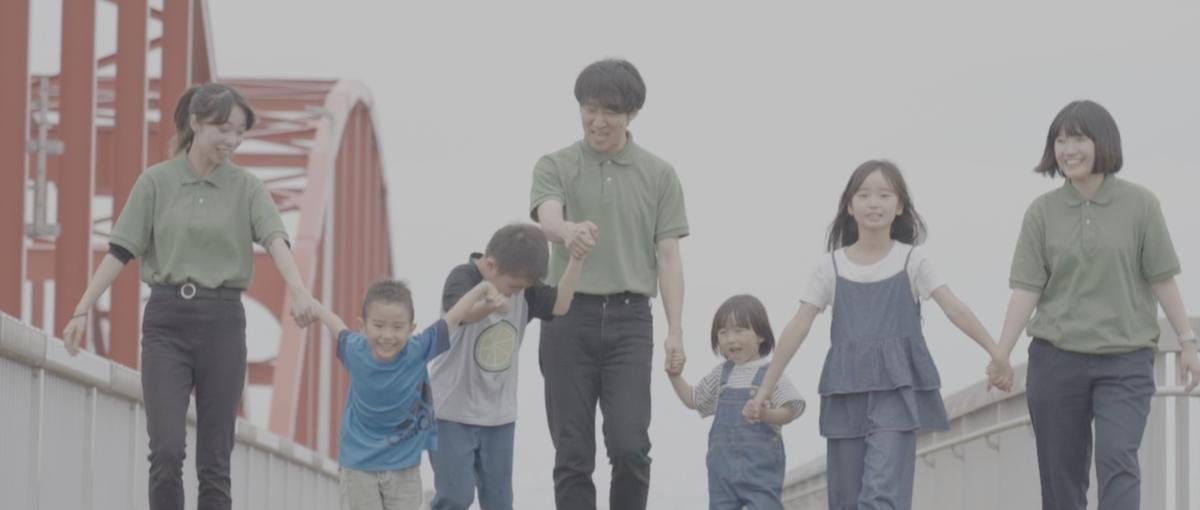 動画×マーケ×採用！成長できるインターン募集中