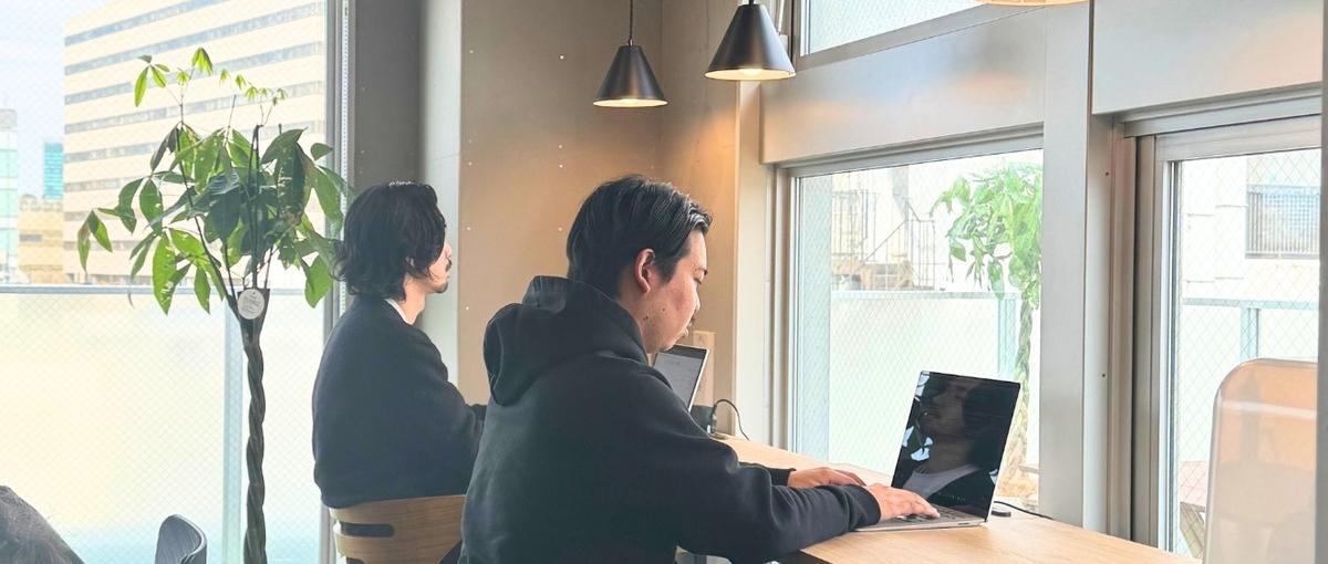 実力を本気で伸ばしたい方へ！一流のWebマーケターから直接学びませんか？