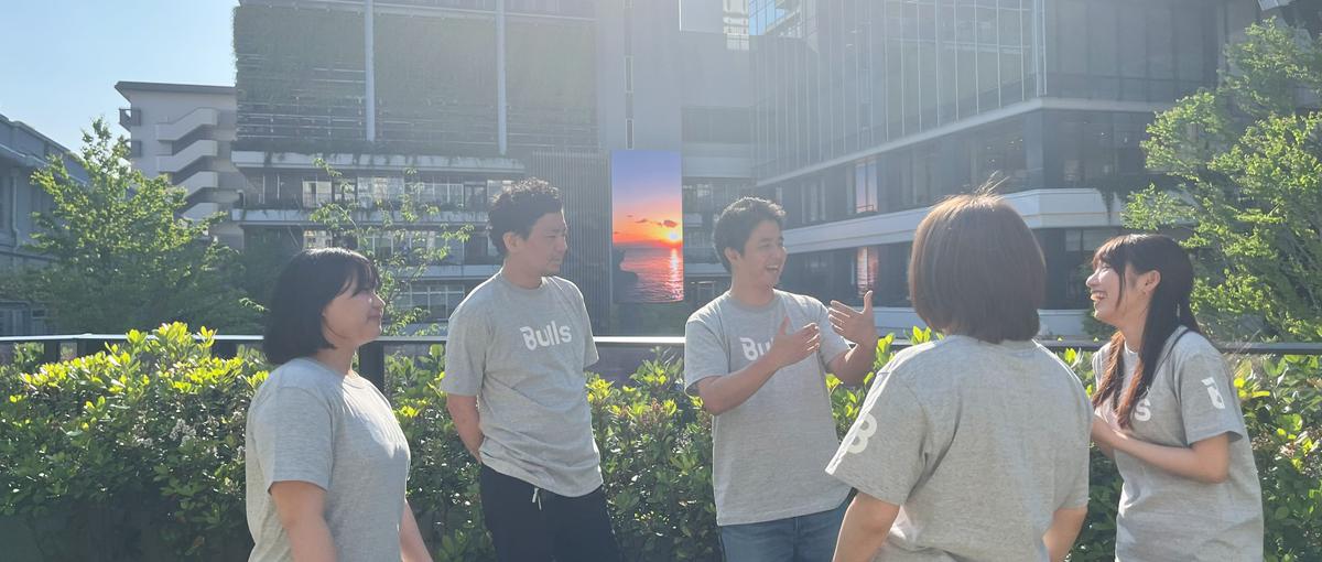 1人目人事を募集！努力しているすべての人が成長できる場所を提供しませんか？