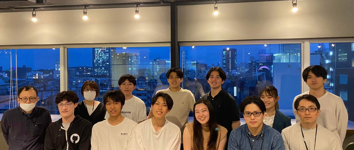 インターンをガクチカで終わらせない。AIの技術力・ビジネススキル身に付ける