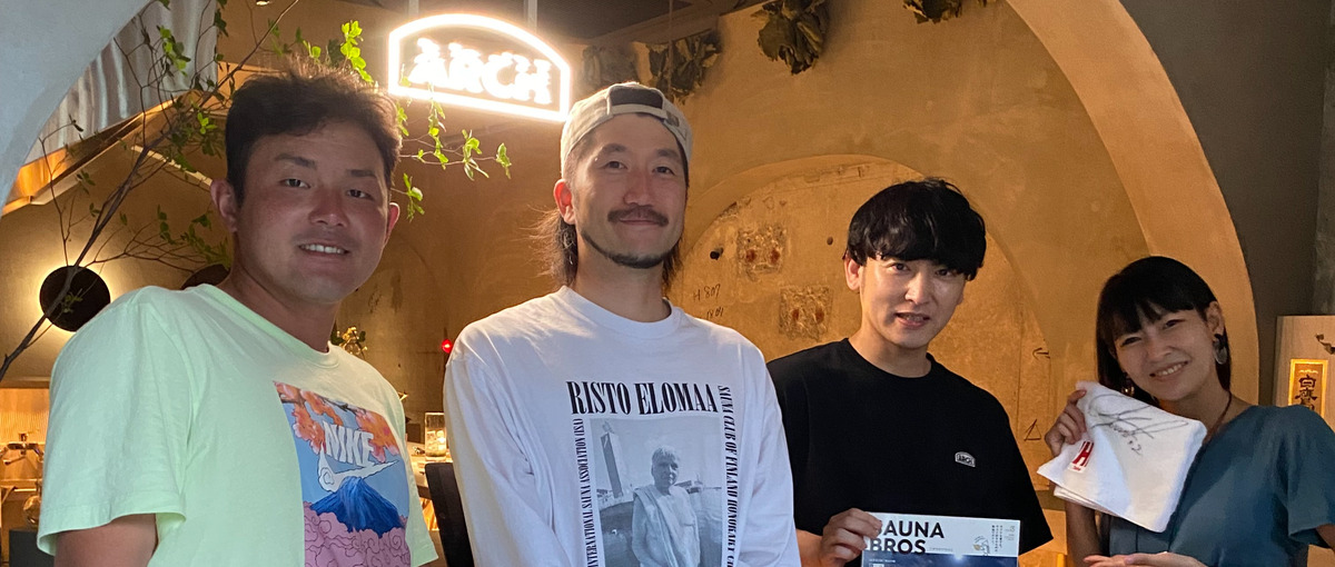 DX推進！サウナ・民泊業界の未来を切り開くPM募集