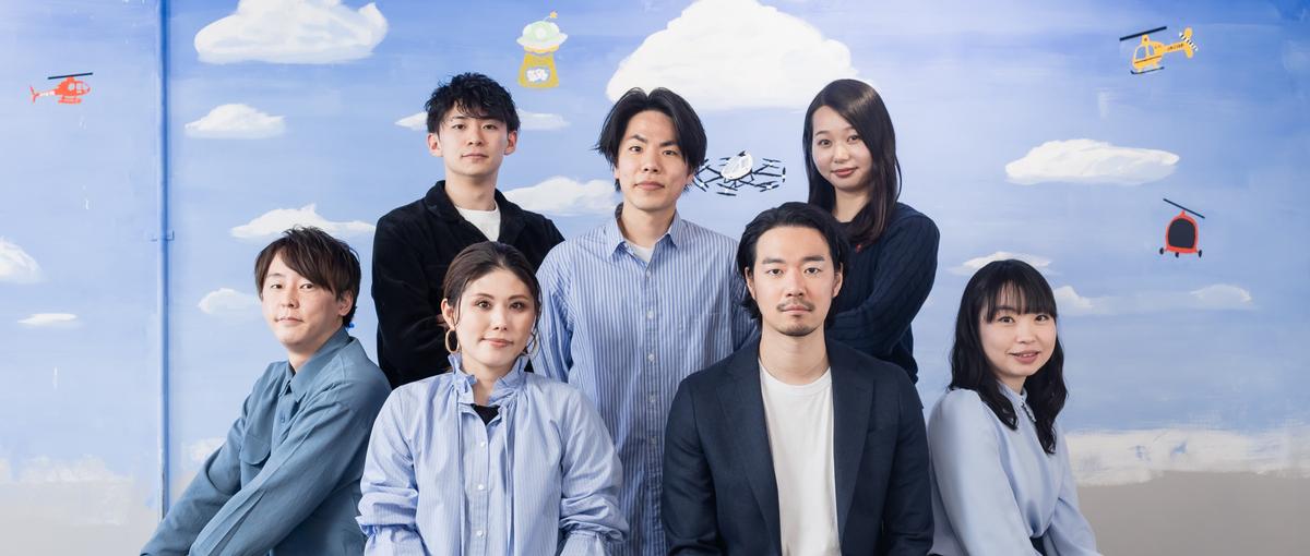 新規ポジション｜千葉・埼玉エリアヘリポート運営社員募集