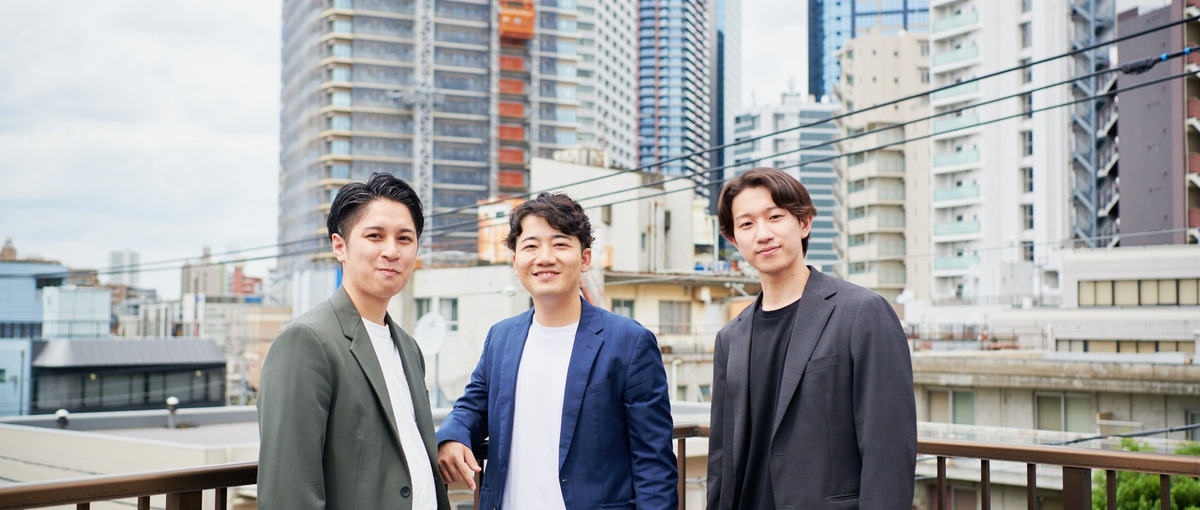 爆速で成長したい第二新卒大募集！グローバルベンチャーのオープンポジション！