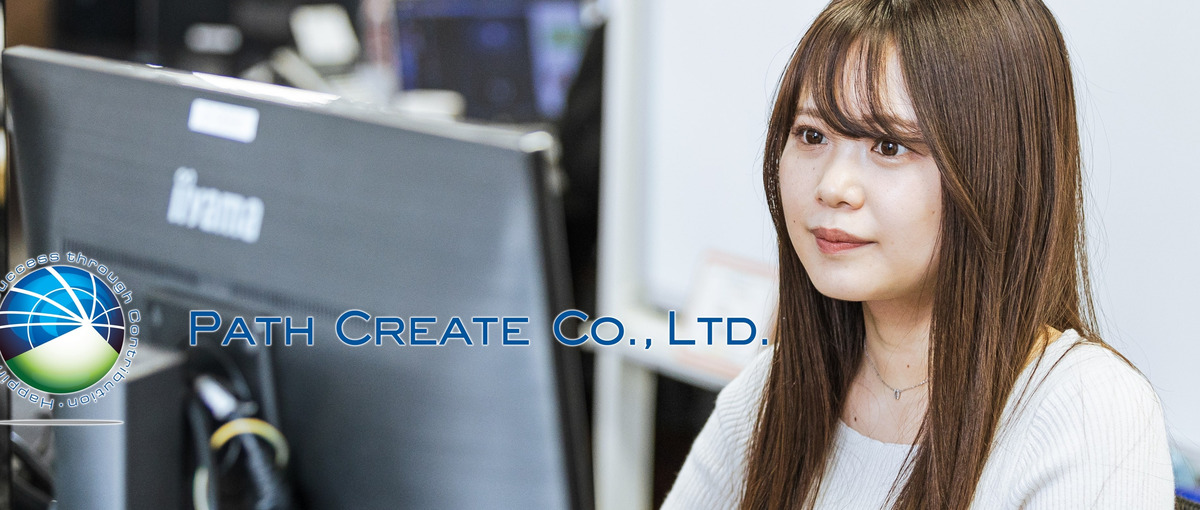 福岡募集！経験ゼロから成長できるインフラエンジニア