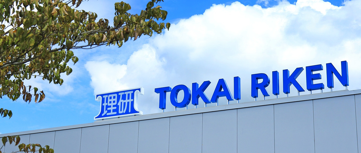 自社開発だからこそ面白い！企画から関われるエンジニア職に挑戦しませんか？