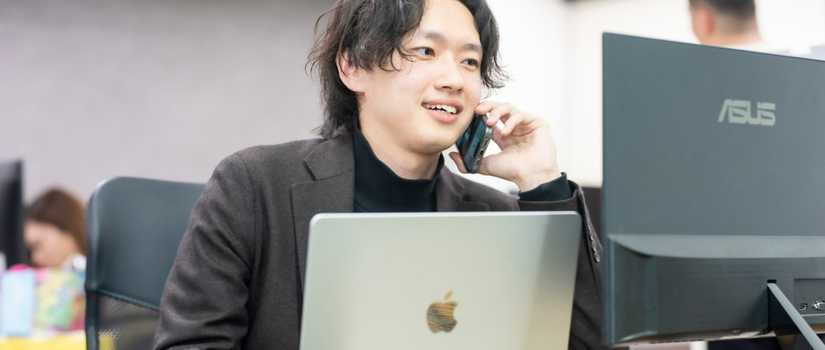 営業力を伸ばしたい学生歓迎｜成長中のM&A市場で学ぶ法人営業インターン！