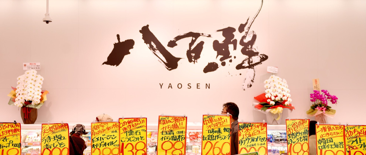 働く時間を自由に決められる！経験0から人事なりたい方Wanted！