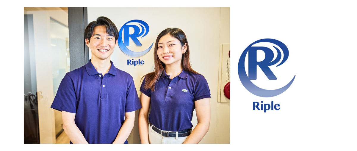 人事担当者募集 | 成長企業の未来を創る！新卒から人事のキャリアをスタート