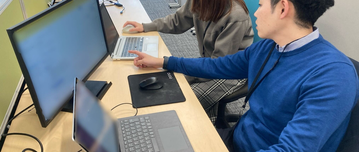 お客様のシステム活用のお悩みを解決！専門知識を身に着けて市場価値UP