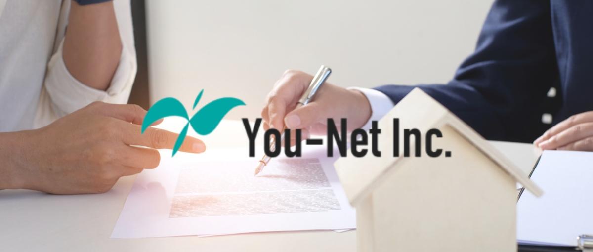 セールス職でIT業界のオールラウンドなスキルを手に入れませんか？