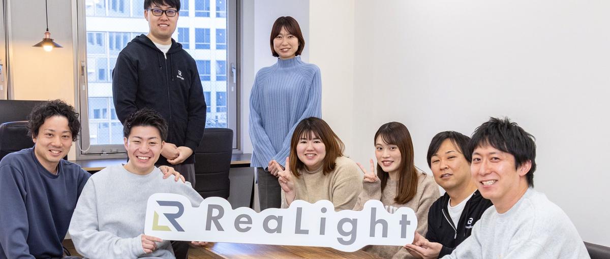 テクノロジーで経理業務に変革を！経理アウトソーシングを担うメンバーを募集