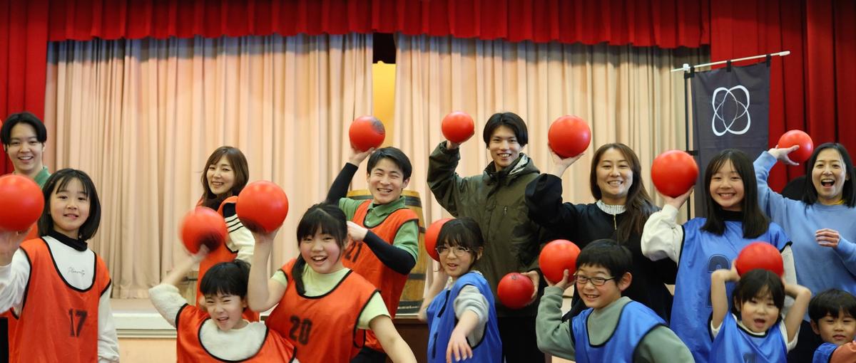 こどもたちの笑顔を、最高のエンターテイメントに変える仕事をしませんか？