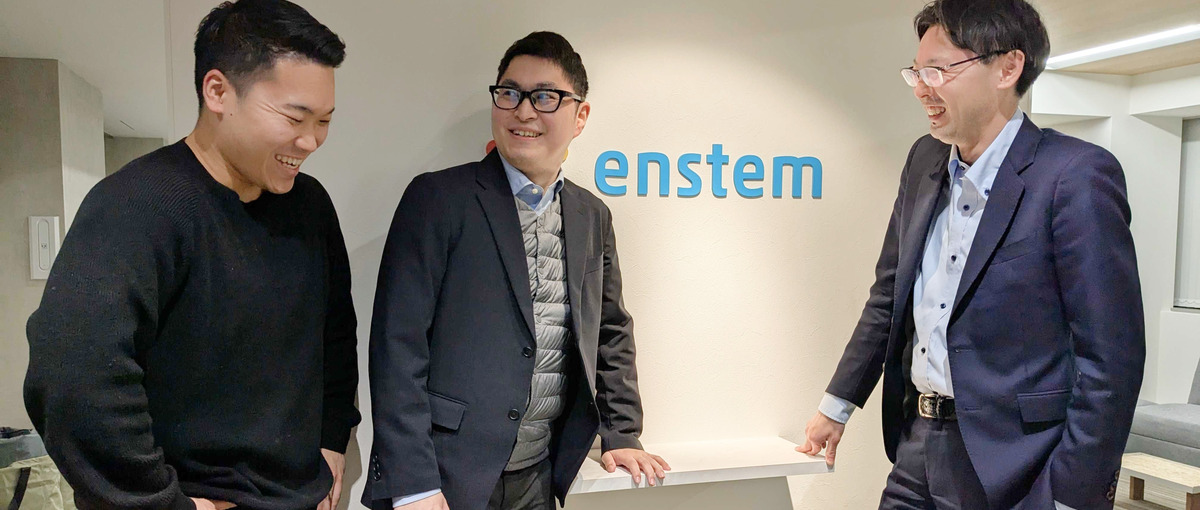 ノンデスクワーカー特化の生体データを活用したSaaSのセールス募集！